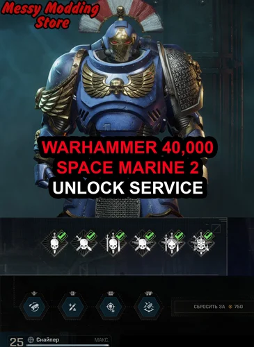 (PC/PS/XBOX) Warhammer 40,000: Space Marine 2: PvP – PvE – DLC – Siege- Fully Upgraded to 100%⚡ Unlock all PvE and PvP – Exclusive Twitch Skins – Max Everything — MessyModdingStore